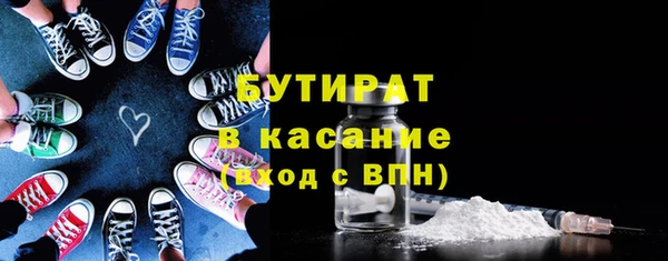 MDMA Premium VHQ Верея