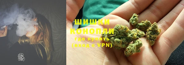 MDMA Premium VHQ Верея