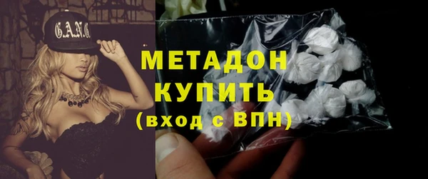 MDMA Premium VHQ Верея