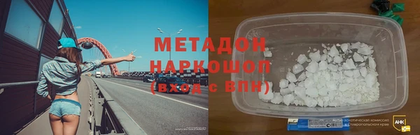 MDMA Premium VHQ Верея