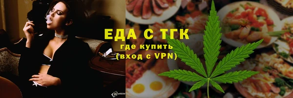 MDMA Premium VHQ Верея