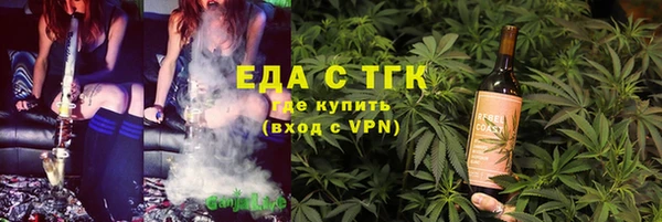 MDMA Premium VHQ Верея