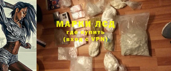 MDMA Premium VHQ Верея